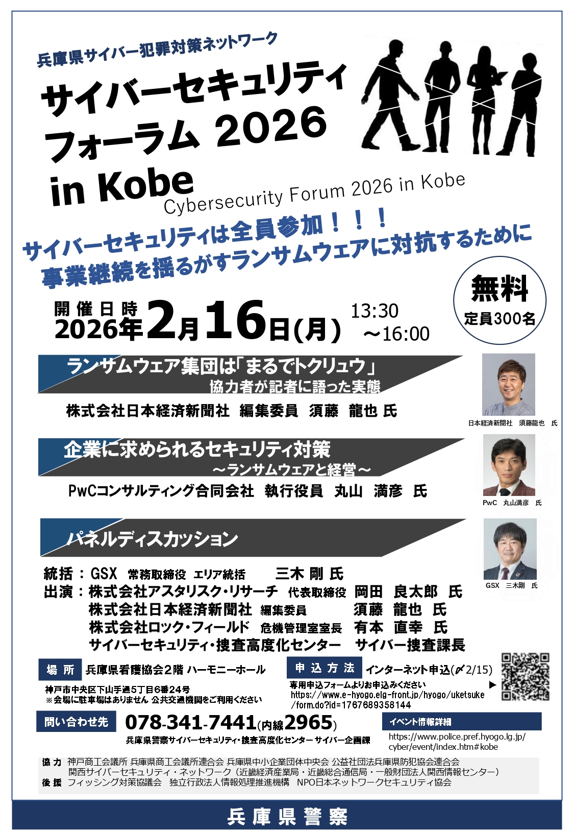 ���Ɍ��x�F��