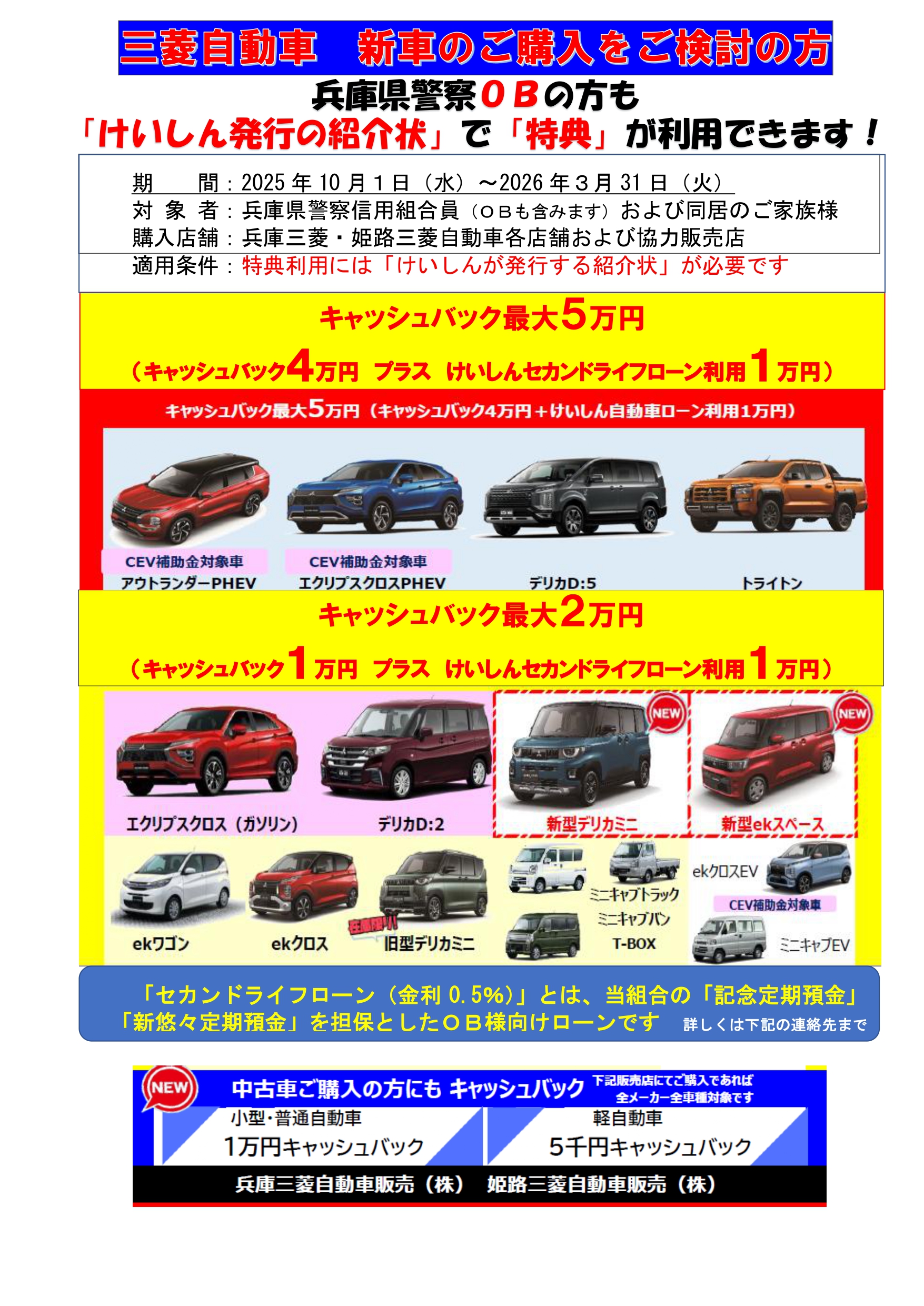 ���Ɍ��x�F��