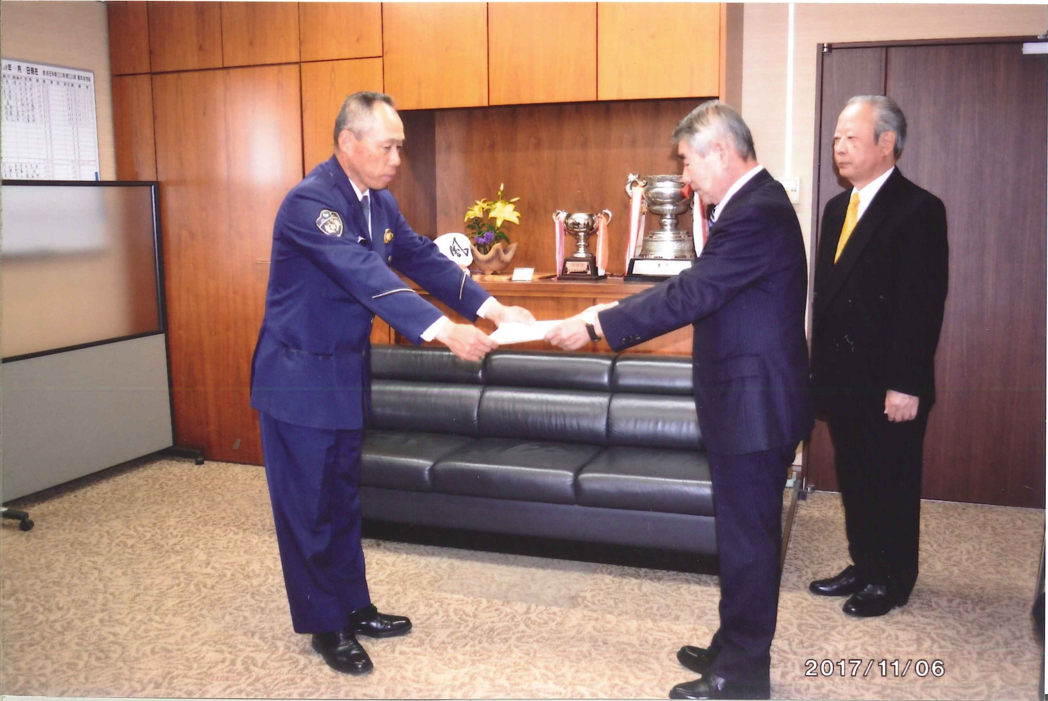 兵庫県警友会